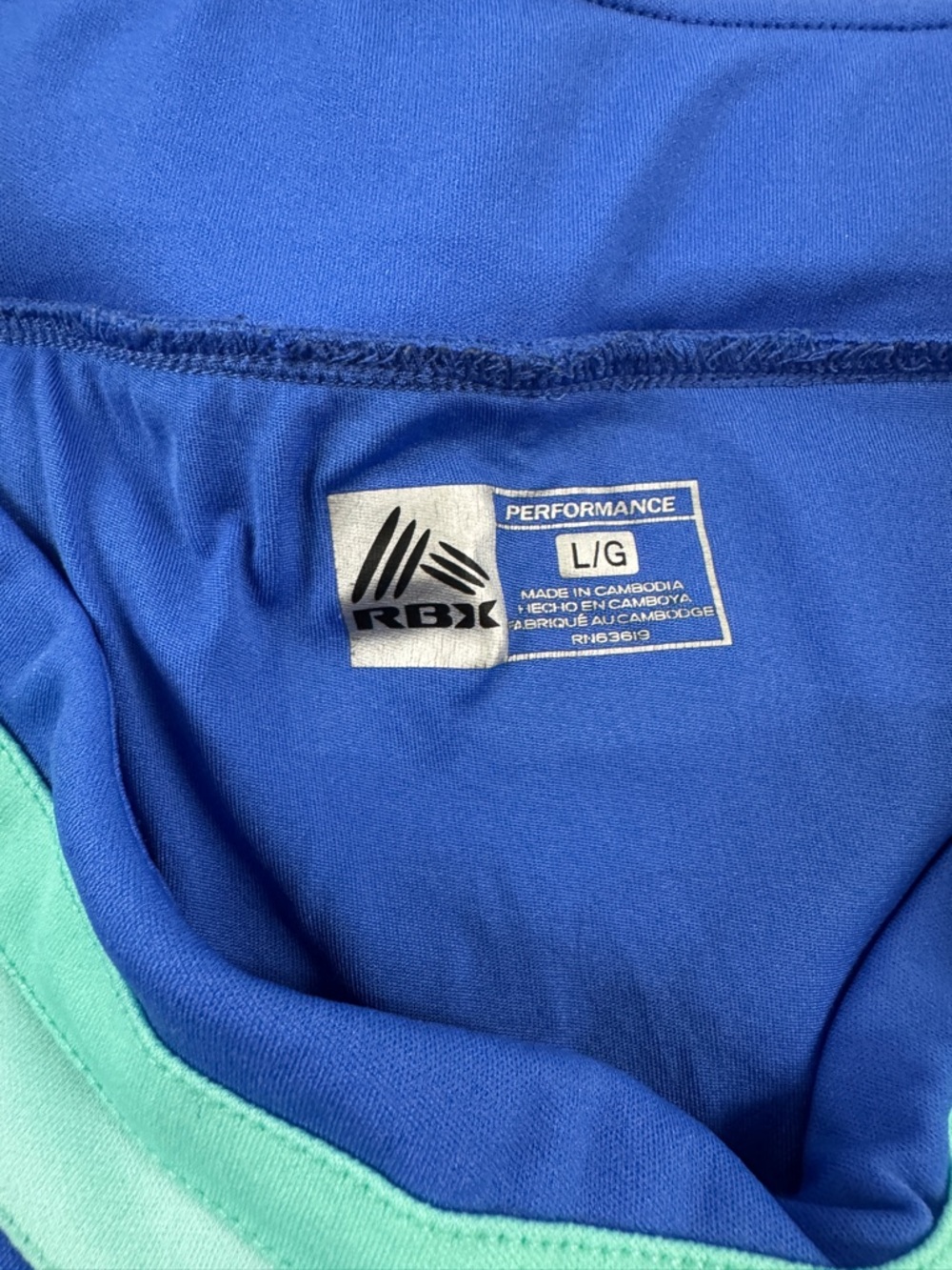 RBX Royal Blue Athletic Shorts with Aqua Trim - Picture 3 of 5